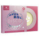 Chocolate record - Disco
