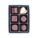 Super Boy - Chocolates