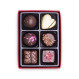 Super Woman - Chocolates