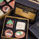 Christmas Delights 4 - Chocolates