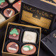 Christmas Delights 6 - Chocolates