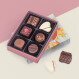 Super Girl - Chocolates