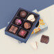 Super Man - Chocolates