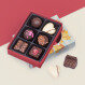 Super Woman - Chocolates