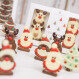 Santas & Reindeers - Christmas chocolate